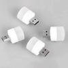 5/10Pcs Mini Circular LED Lights Bedside Lamps Flicker-Free Non-Glare Energy-Saving Plug-and-Play USB Lights