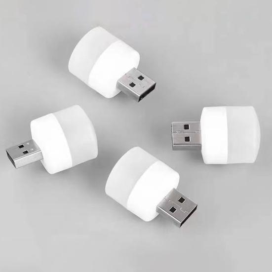 5/10Pcs Mini Circular LED Lights Bedside Lamps Flicker-Free Non-Glare Energy-Saving Plug-and-Play USB Lights