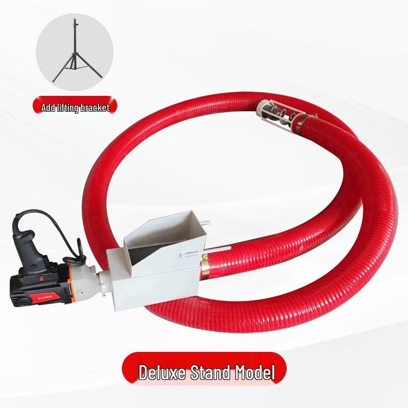 Xianming Flexible Grain Suction Machine CN plug (adapter included)