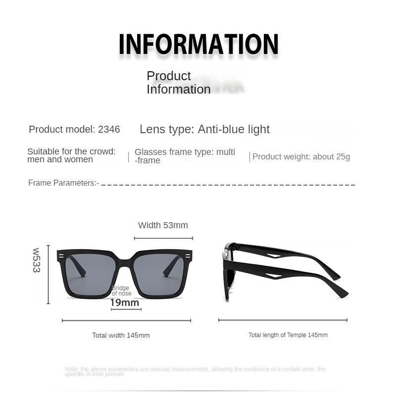 Anti-blue Light Glasses Fashion Square Eyewear Women Outdoor Driving Eyeglasses Blue Light Blocking Man Lady Computer Eyeglas