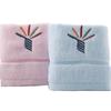 Embroidered Pure Cotton Soft Absorbent Towel