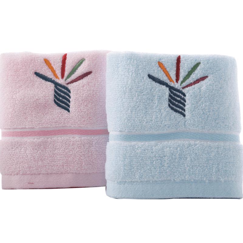 Embroidered Pure Cotton Soft Absorbent Towel