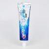 Crest 3D White Toothpaste Twin Pack