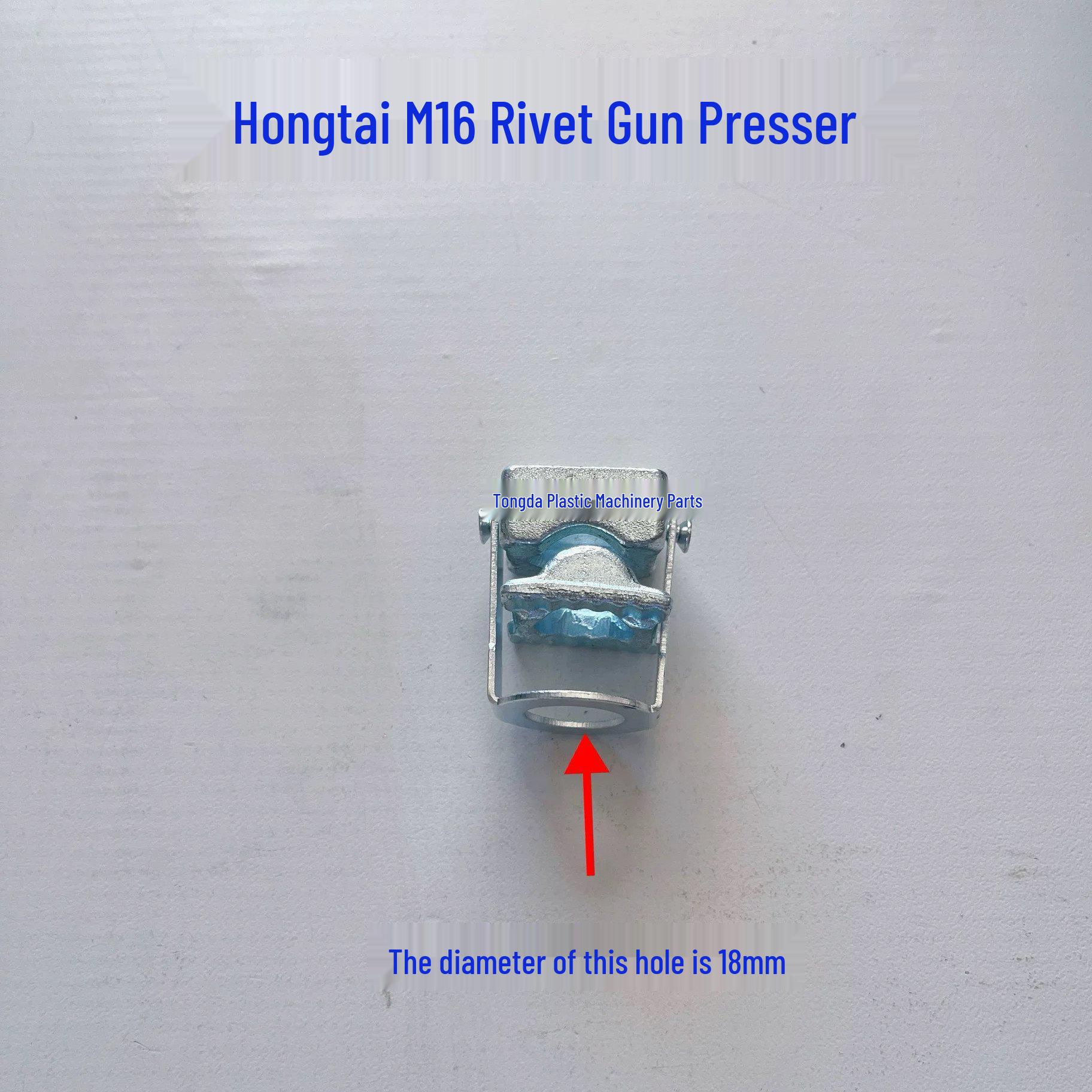 

Hongtai M16/M20/M24 Mold Holder Spring Clip Set