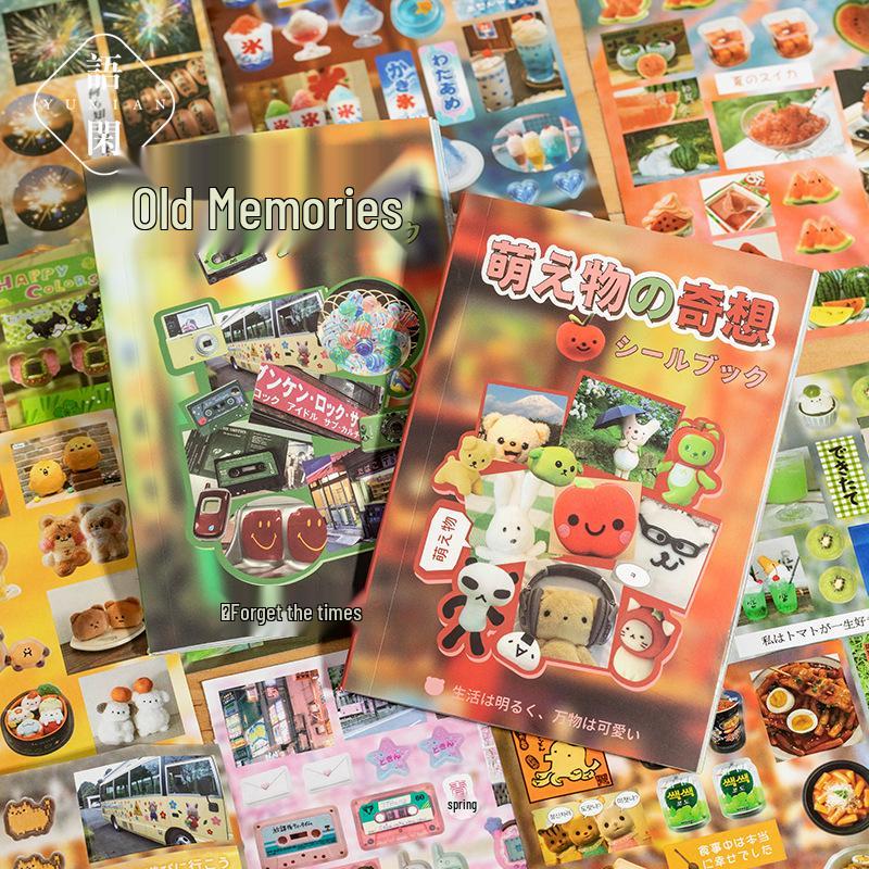 Yuxian Cut Film Sticker Book: Japanese Ancient Style DIY Collage Handbook from the Listening to Memory Series
