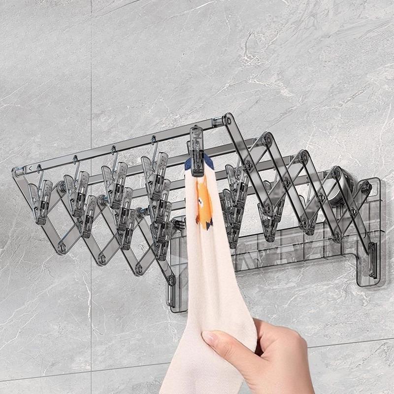 Foldable Invisible Suction Cup Sock Drying Rack 20 Clips Space Saving Multi Functional Laundry Organizer No Drilling
