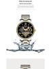 Bubble Men's Fully Automatic Quartz Watch - Roman Numerals, Luminous, High-End, Waterproof, Calendar, Non-Mechanical Design