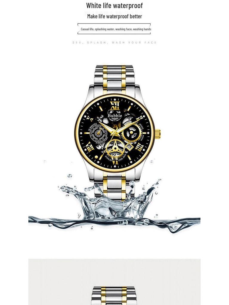 Bubble Men's Fully Automatic Quartz Watch - Roman Numerals, Luminous, High-End, Waterproof, Calendar, Non-Mechanical Design
