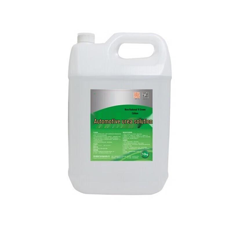 Liquids AdBlue Urea Solution