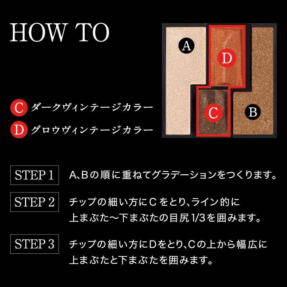 KATE Vintage Mode Eyes Discontinued Eyeshadow Chic Green [Manufacturer Product] GN-1 3.3g (x 1)