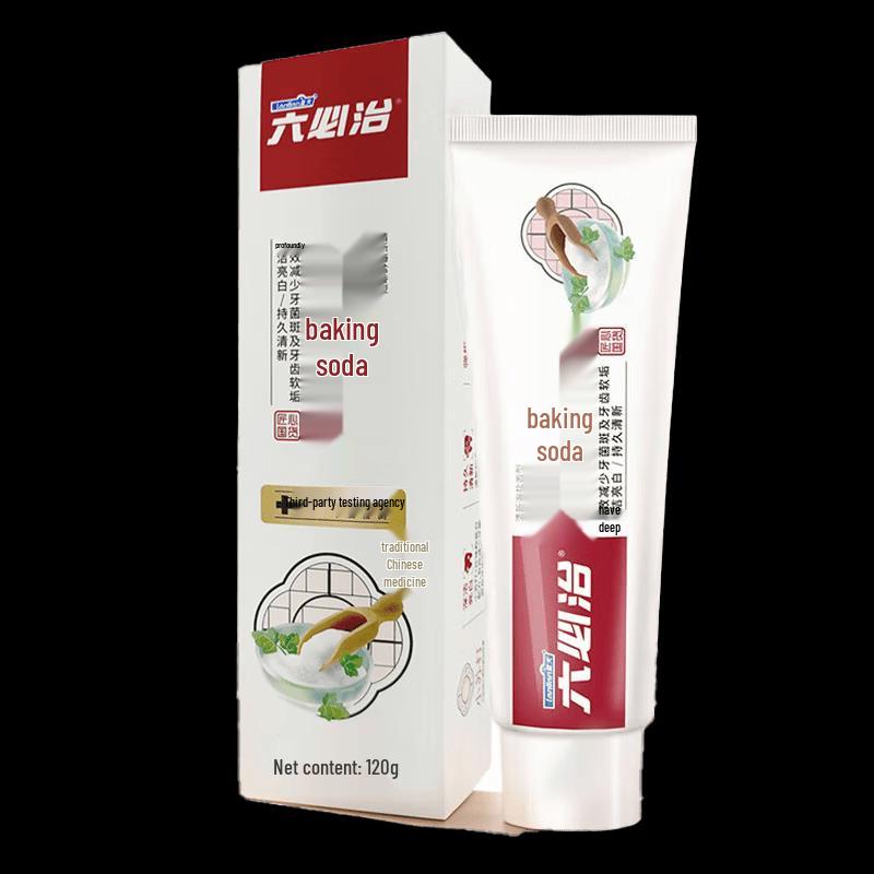 Liubizhi Baking Soda Sea Salt Whitening Toothpaste
