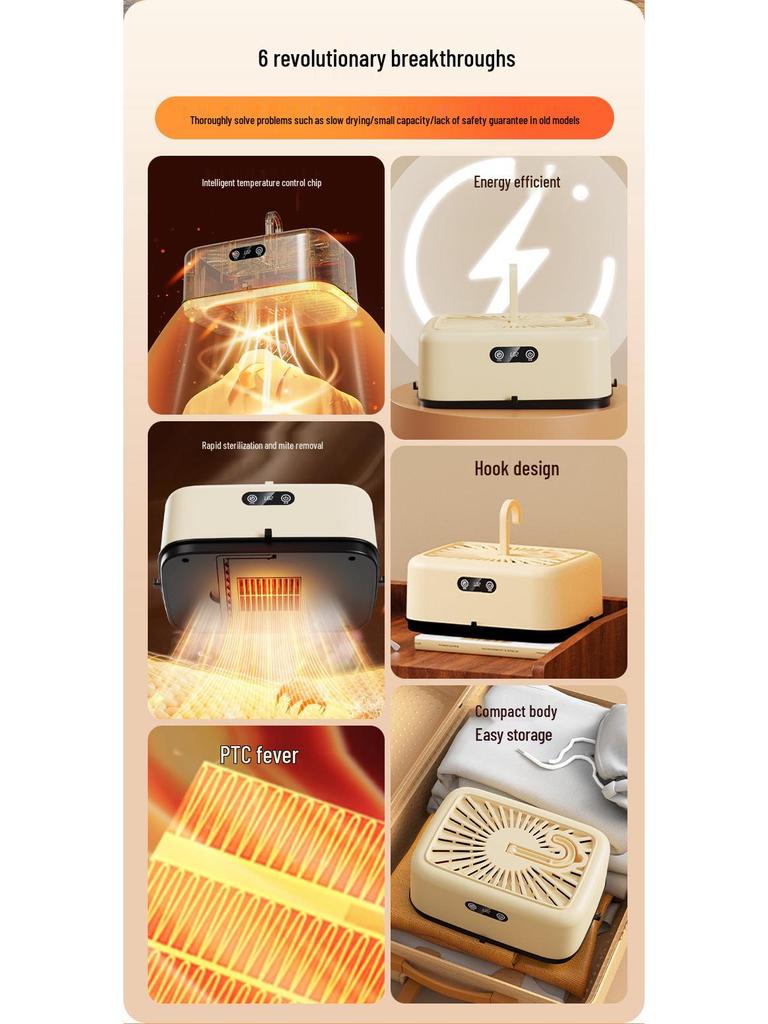 Portable Smart Clothes Dryer with Ion Quick Dry & Sterilization - Compact, Automatic, Foldable Storage.