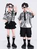 Children's Sci-Fi Performance Costumes: Sequined Outfits for Kindergarten and Primary School Events