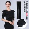 Womens Latin Dance Performance Outfit Set Modals Sequin Top Flared Pants Stage Practice