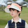 1120 Children's Hats Boys and Girls Cartoon Cute Sunscreen Visor Summer Outdoor Outing with Fan Empty Top Hat