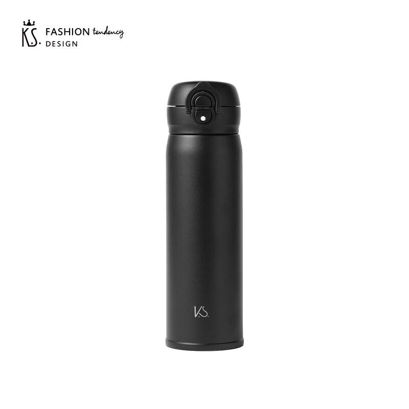 K.S. KS-996 Dual-Drink Insulated Bottle
