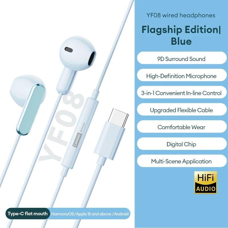

Original Lenovo YF08 Semi-in-ear 3.5mm USB Type C Wired Earbuds Gaming Wired Earphones HiFi Stereo Sports Music Headphones with Mic New TYPE-C синий
