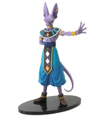 Dragon Ball Z Movie DXF Figure Vol.2 Beerus Only