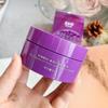 Meijianjing Night Intensive Nourishing Hand Cream