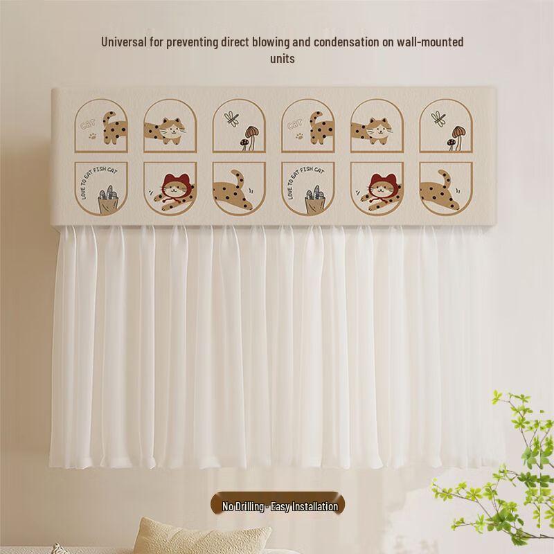 YIXI Universal Wall-Mounted AC Wind Deflector Cover