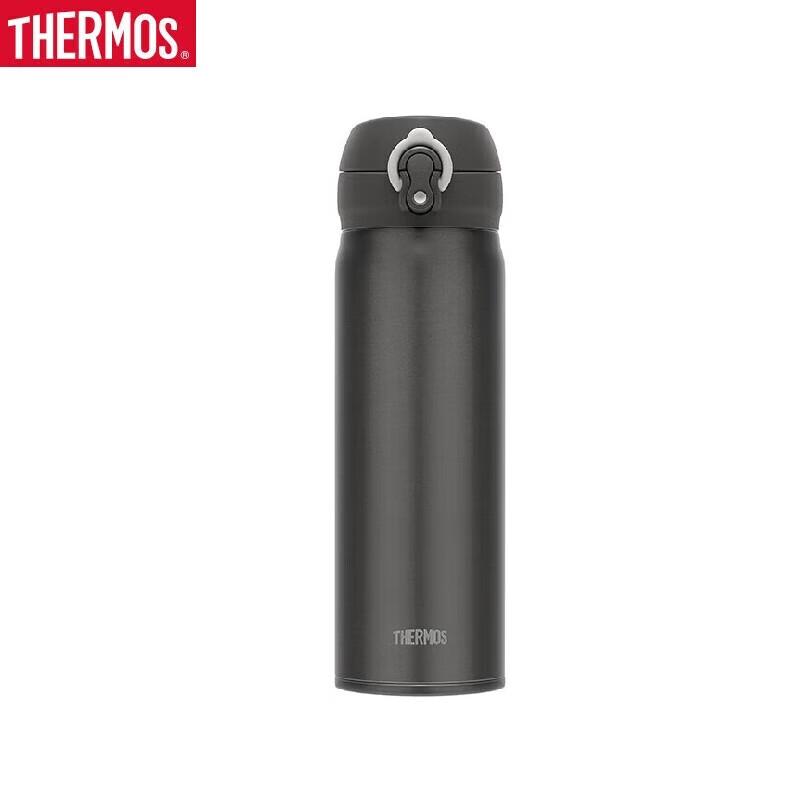 THERMOS TCTL-500 0.5L Titanium Vacuum Mug
