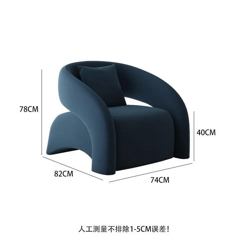 Casual Fabric Single Sofa Nordic Simple Living Room Furniture With Armrest And Backrest Lounge Chair Modern Leisure Sofa Chair