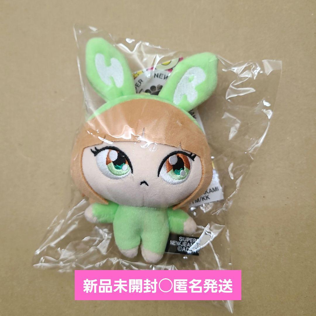 

[Б/У] newjeans Herin плюшевый брелок Такаси Мураками