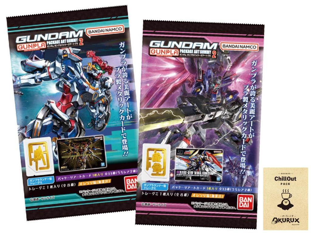 OKURUX Bandai Gundam Gunpla Package Art Gummy 2 x 10 Chillout Pack Gummy Cards Snacks