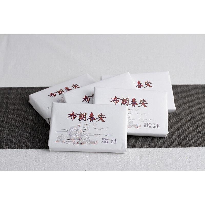 200g Yunnan Pu'er Tea Bulang Spring Tip Pu'er Raw Brick Pre-Mingling Spring Tea