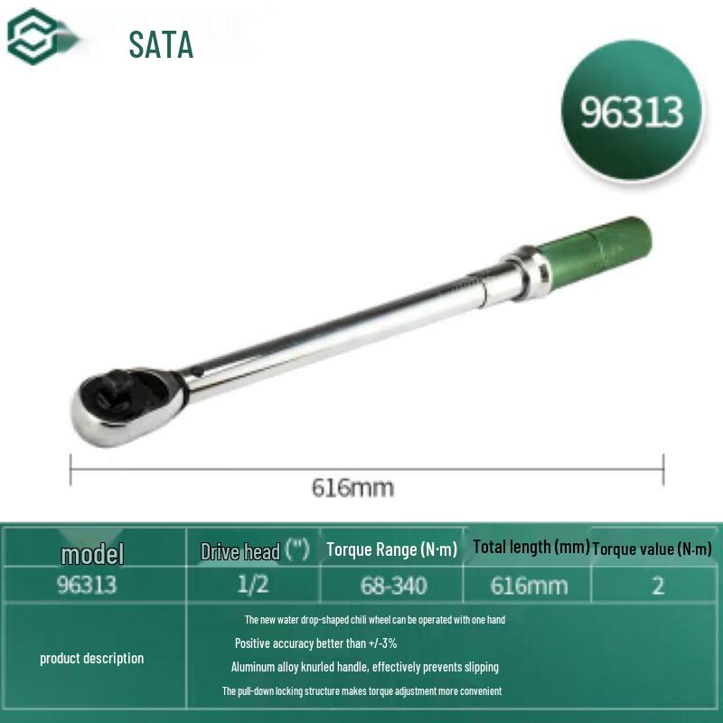 SATA Professional Adjustable Torque Wrench