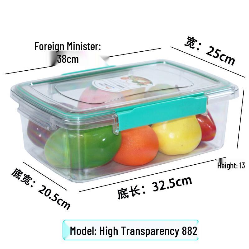 ZISIZ High-Transparency PET Kimchi Storage Container