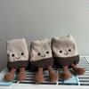 New Limited Edition Jelly And Cat Tea Bags, Fun Dolls,Cute And Soothing Companions, Plush Dolls, Soothing Toys, Holiday Gifts