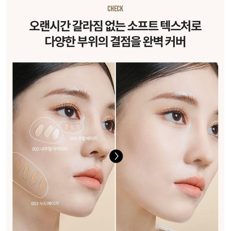 PONY EFFECT - Zoom-In Liquid Concealer - 4 Colors