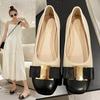 Fashion Soft Soled Low Heeled Women's Small Leather Shoes, Women's 2025 Summer New Item, One Foot Shallow Mouth Flat Sole Single Shoe