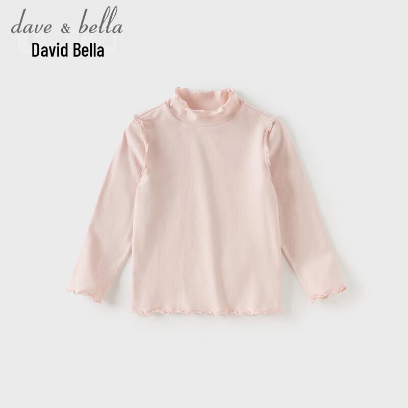 DAVE & BELLA Girls' Half-High Collar Long-Sleeve T-Shirt