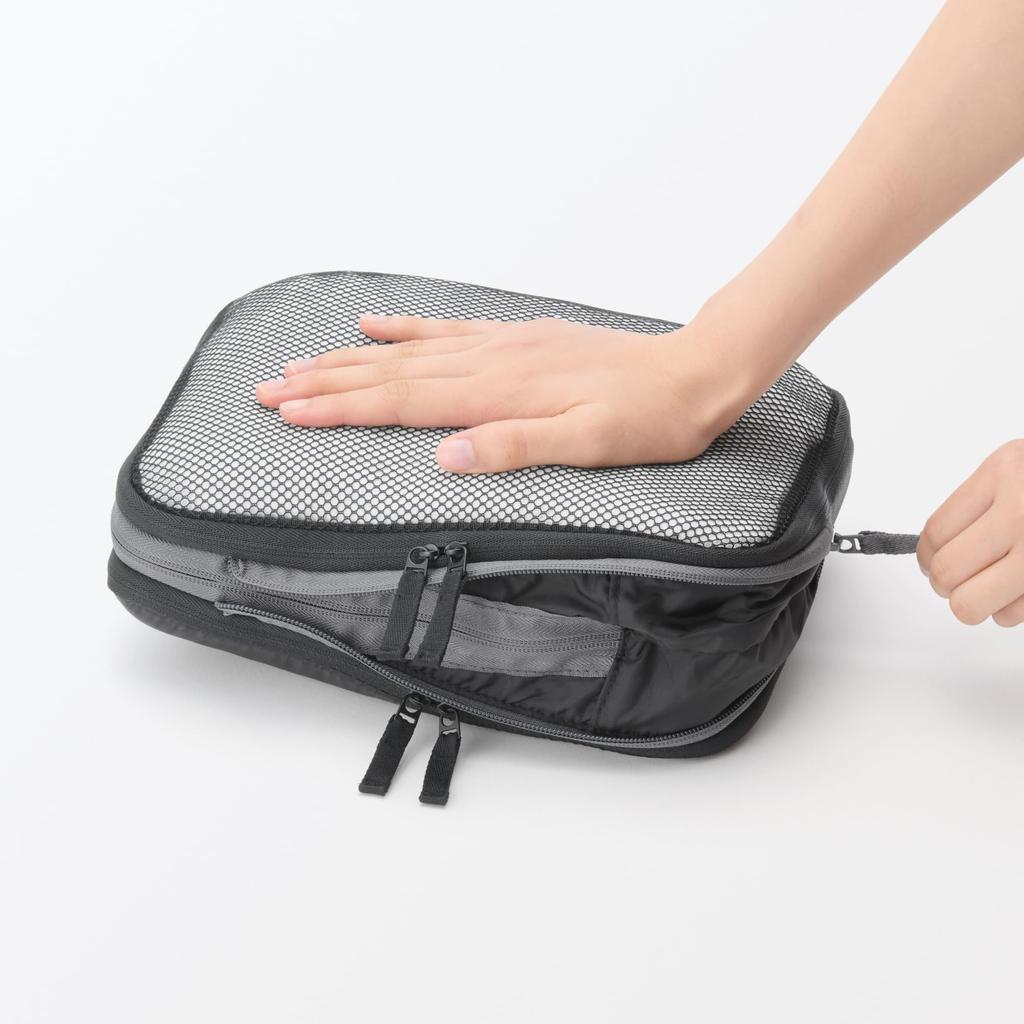 MUJI Polyester Sorting Compressed 20 x 26 x 10 OHH62A4A Case, Type, Black, Small, Approx. cm,