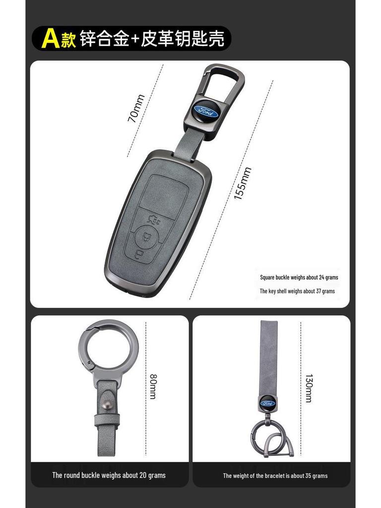 Überarbeitetes Ford Mondeo, Edge, Bronco Schlüsselgehäuse für 2023 Modelle