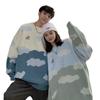 Japanese Cute Cloud Sweater - Unisex Retro Loose Winter Wear