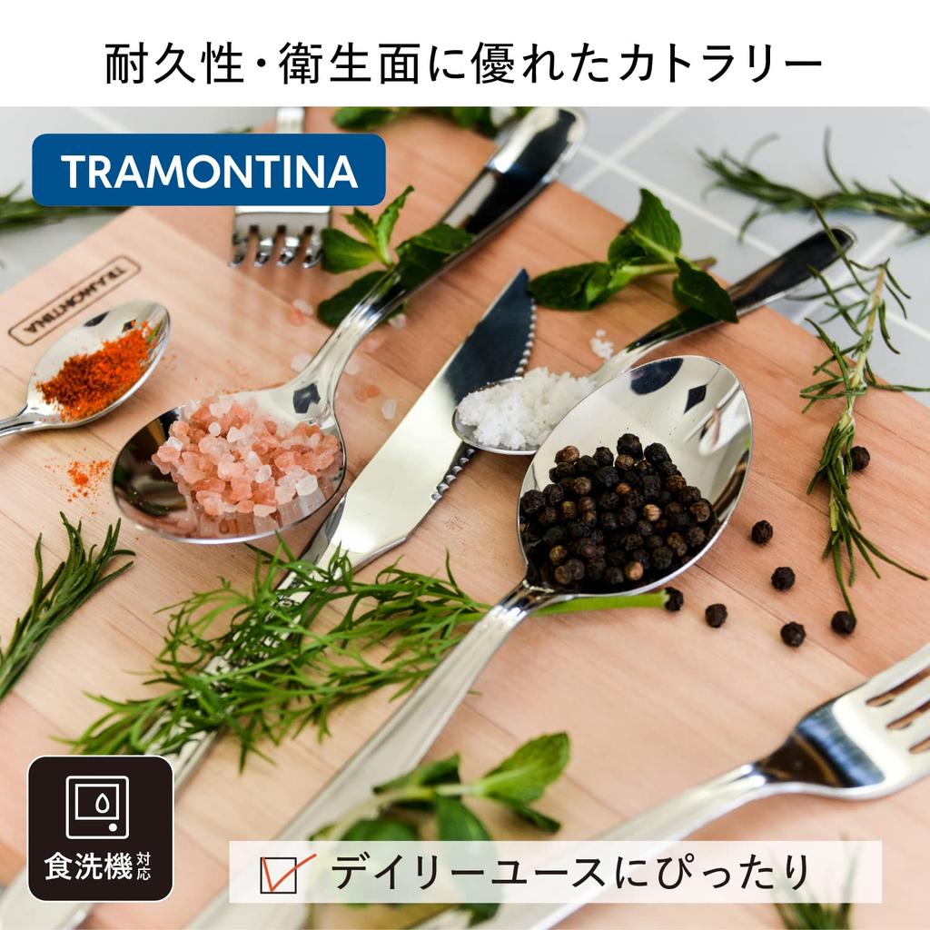 Tramontina Malaysia Lightweight Stainless Steel Cutlery Made in TRAMONTINA 24-Piece Dishwasher-Safe Set, Gift, Brazil, 66902/976