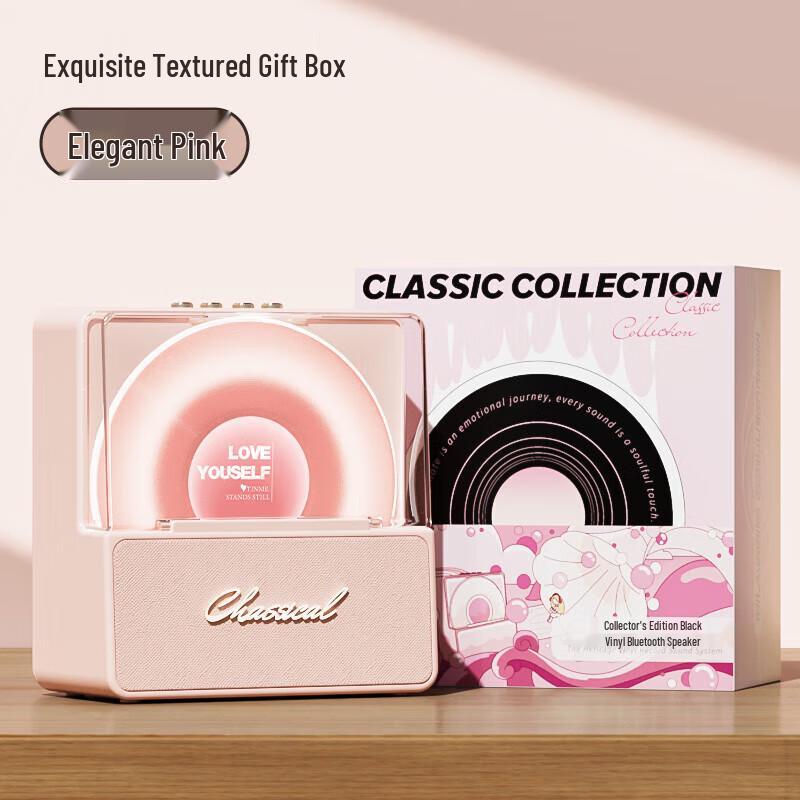 SSOMFEX D18 Smart AI Vinyl Bluetooth Speaker