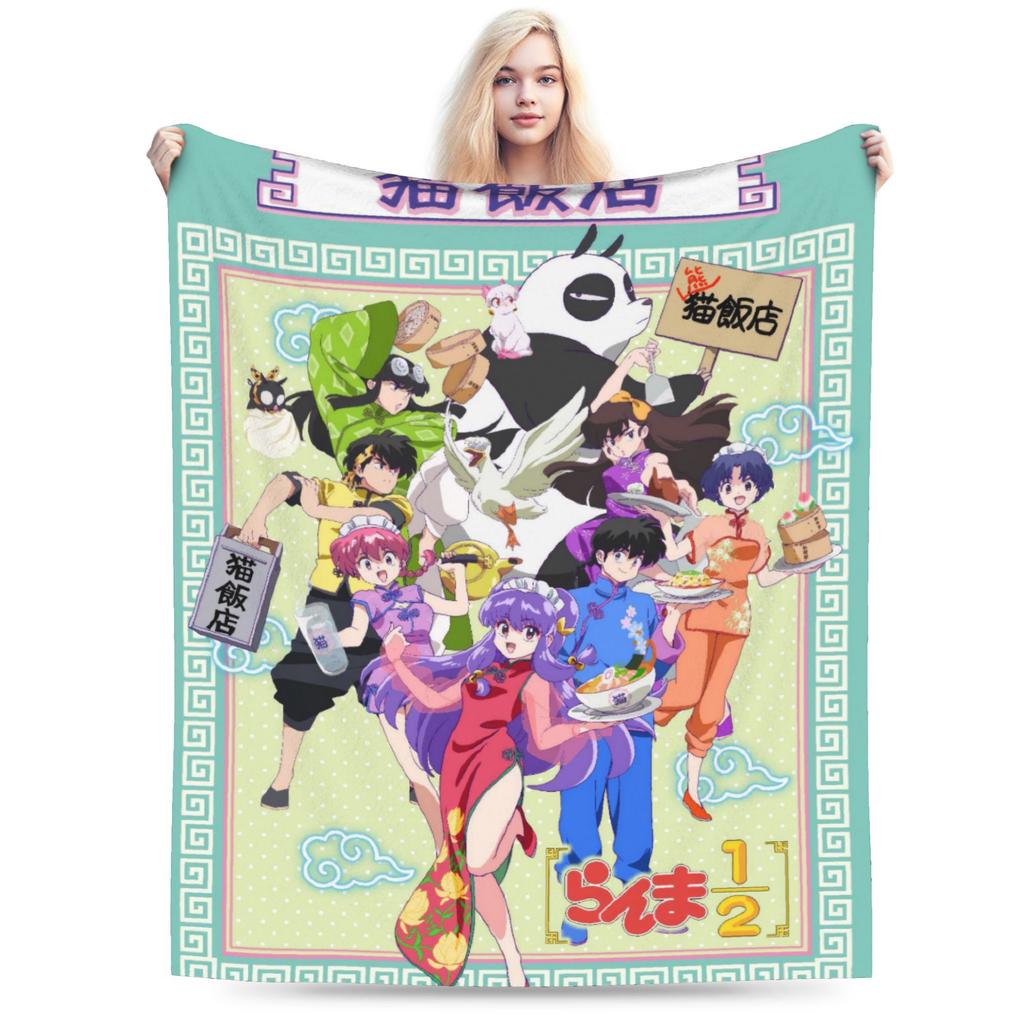 Anime Ranma And Akane Tendo Blanket Coral Fleece Plush Multi-function Soft Throw Blanket for Bedding Car Bedspread