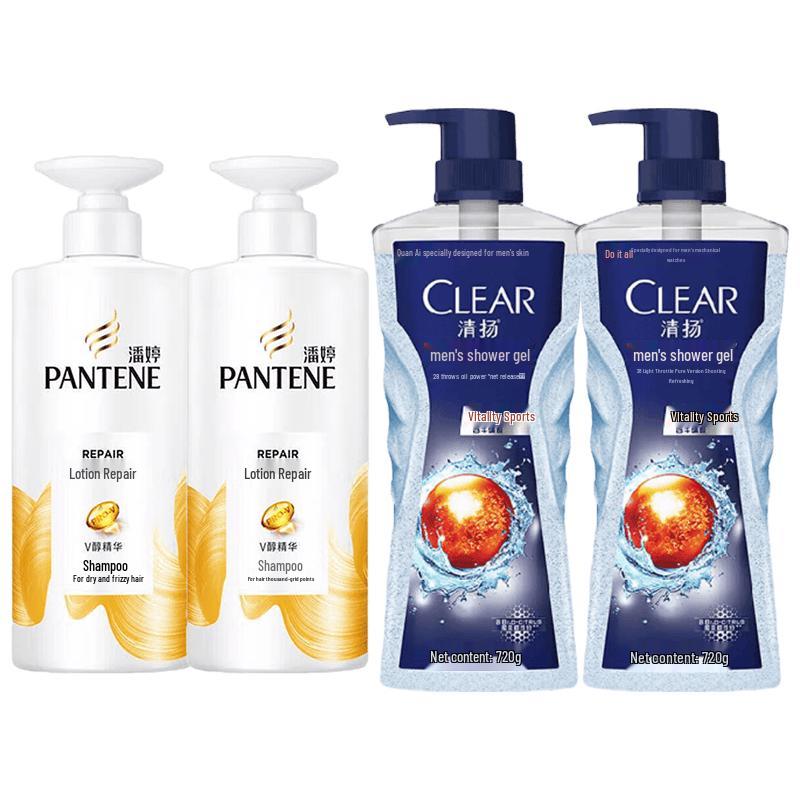Pantene & Clear Hair and Body Care Combo Set