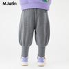 M.Latin Mädchen Herbst Color-Block Strickhose