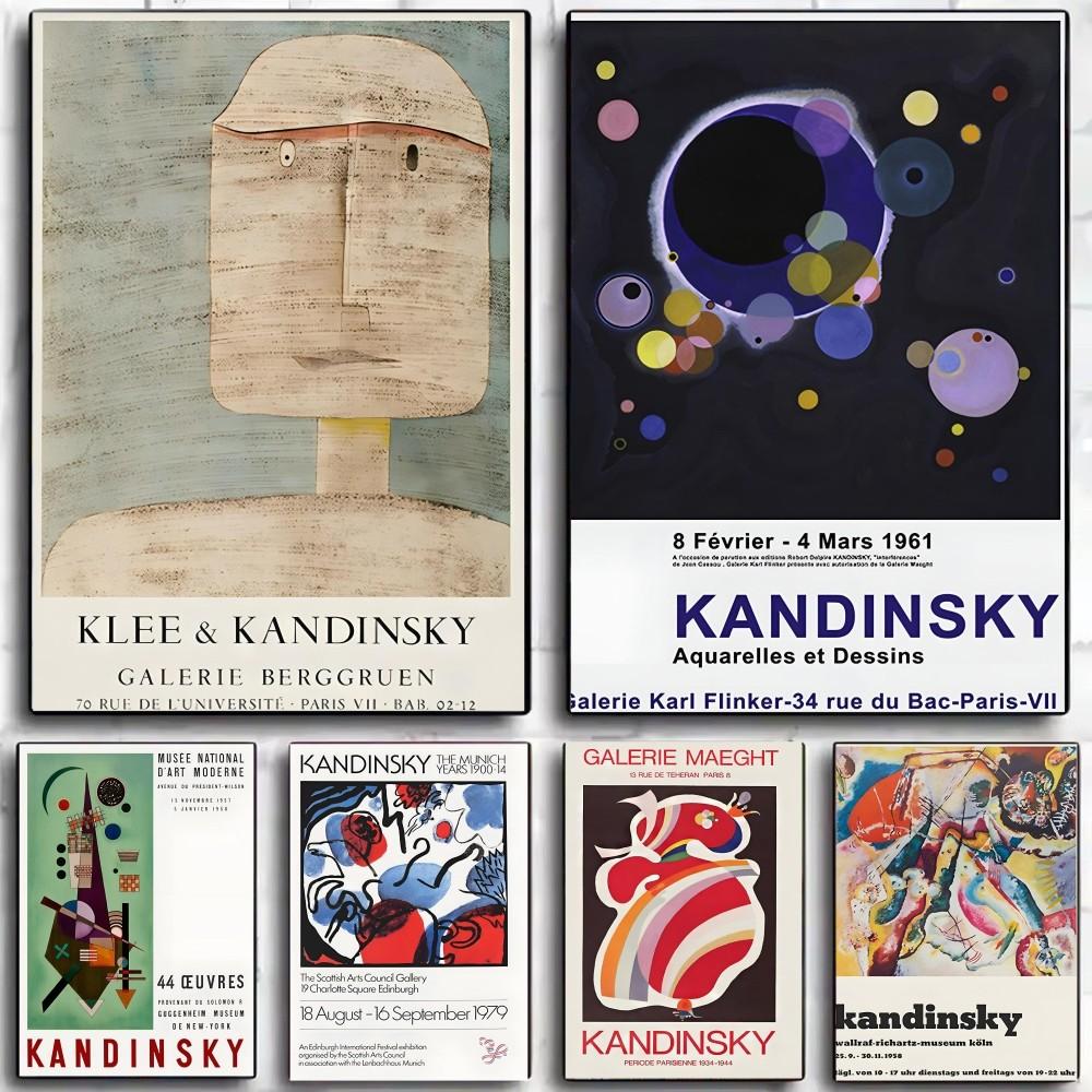 1pc French Wassily Kandinsky Art Poster HD Posters Home Room Bar Cafe Decor Art Wall Painting Picture