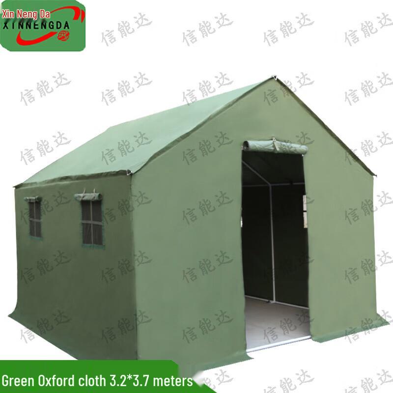 Emergency Relief Outdoor Tent