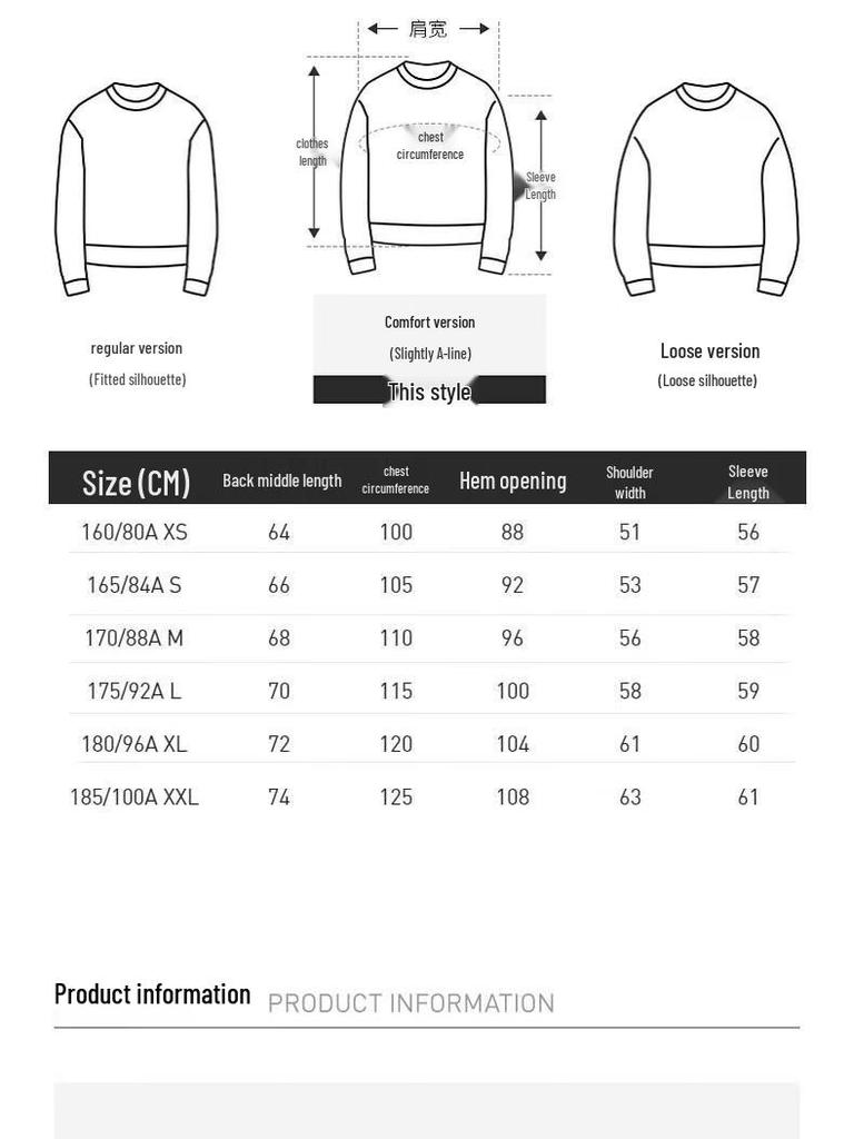 Skechers L324U106-01SV Pure White Pullover Sweatshirt