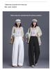 Brand New 2026 High-Waisted Slimming Women's Wide-Leg Casual Floor-Length Pants