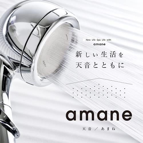 amane shower head Effective for low water pressure Comes with 3 types of adapters Easy to replace in Soft blue Amane/Amane (soft blue) [Made Japan]