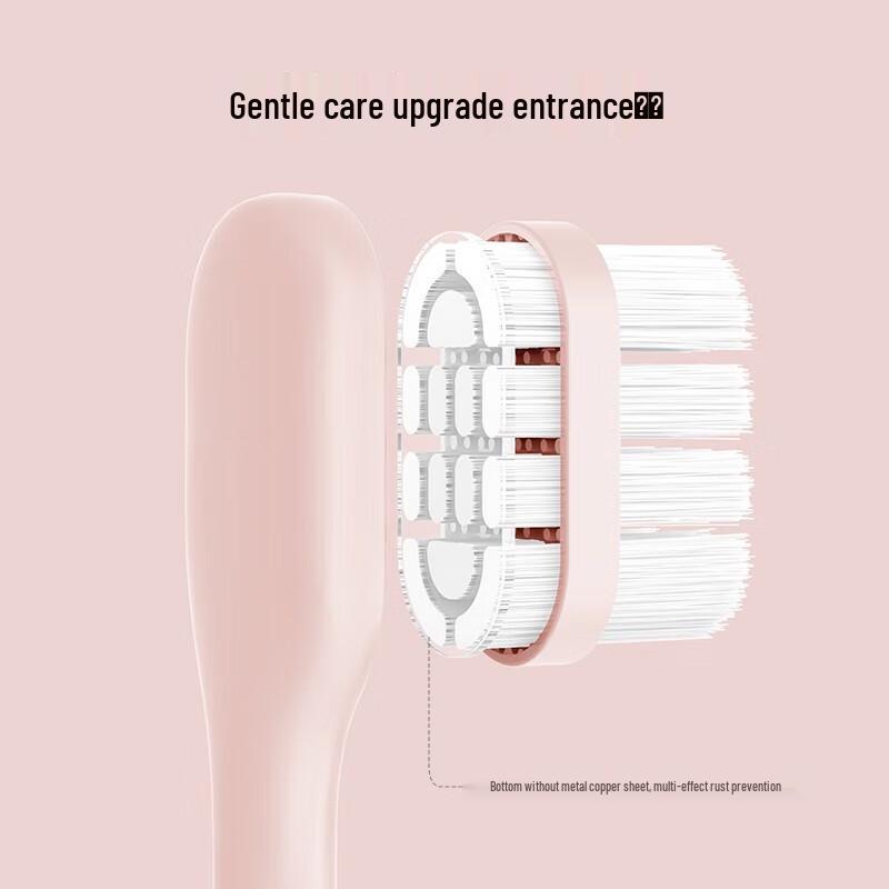 Lebooo Yueqin Smart Sonic Electric Toothbrush