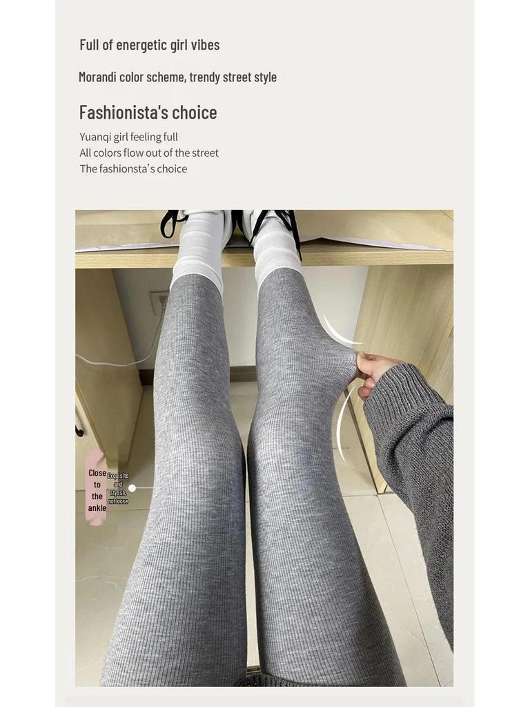 Women's Oatmeal Fleece-Lined Stirrup Leggings: High-Waist, Slimming Base Layer for Spring/Autumn/Winter 2025.